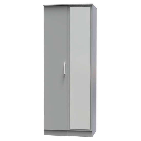 Destiny 2 Door Mirrored Wardrobe