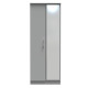 Destiny 2 Door Mirrored Wardrobe