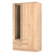 Destiny 3 Door 2 Drawer Wardrobe