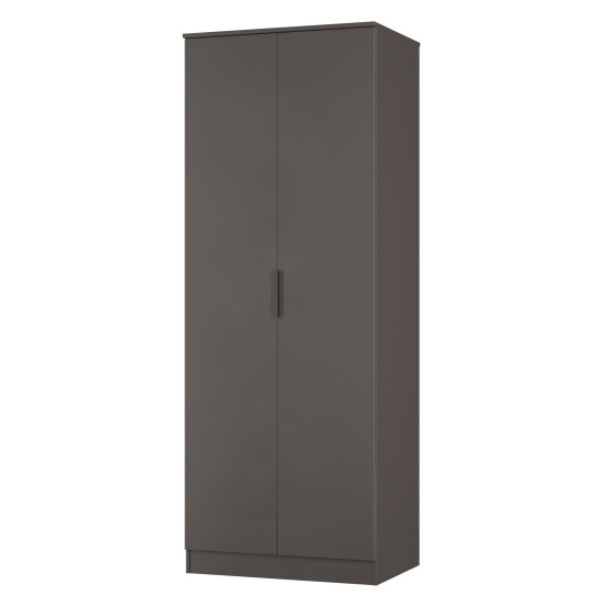 Erin Tall 2 Door Mirror Wardrobe