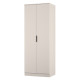 Erin Tall 2 Door Wardrobe