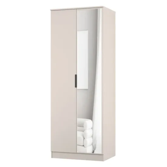 Erin Tall 2 Door Mirror Wardrobe