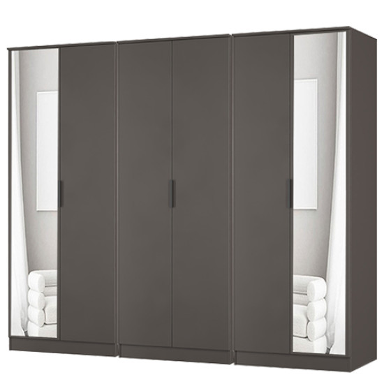 Erin Tall 4 Door 4 Drawer Mirror Wardrobe