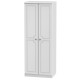 Liberty 2 Door Wardrobe