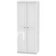 Liberty 2 Door Wardrobe
