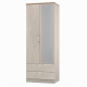 Siena 2 Drawer Mirrored Wardrobe