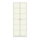 Cubix 4 Door Wardrobe