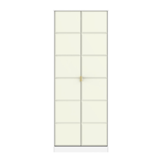 Cubix 4 Door 4 Drawer Wardrobe