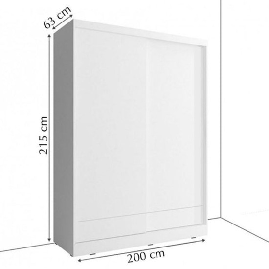 Nevada White 200cm Sliding Wardrobe
