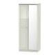 Aberdeen Tall 2 Door Mirrored Wardrobe