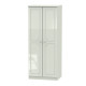 Aberdeen Tall 3 Door Wardrobe