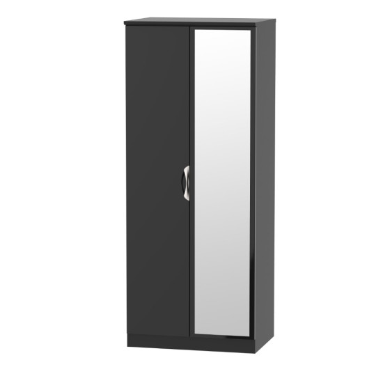 Canterbury 2 Door Mirrored Wardrobe