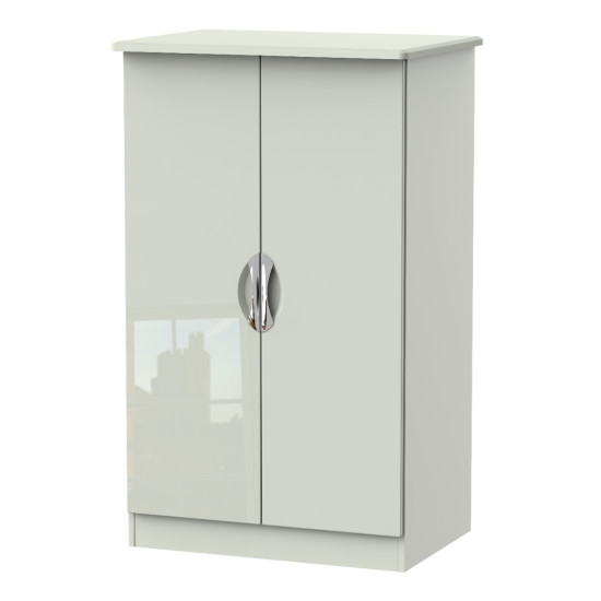 Canterbury Midi Wardrobe