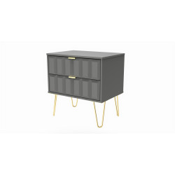 Cubix 2 Drawer Midi Chest
