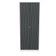 Jewel 2 Door Wardrobe