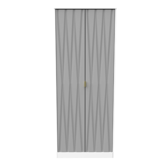 Jewel 2 Door Wardrobe