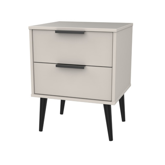 Hong Kong 2 Drawer Midi Chest