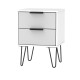 Hong Kong 2 Drawer Locker