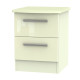 Michigan 2 Drawer Locker