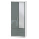 Michigan 2 Drawer Mirror Wardrobe