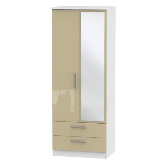 Michigan 2 Drawer Mirror Wardrobe