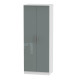 Michigan Tall 2 Door Wardrobe