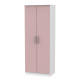 Michigan Tall 2 Door Wardrobe