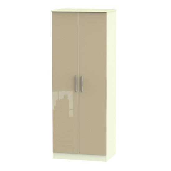 Michigan Tall 2 Door Wardrobe