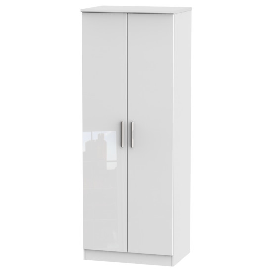 Michigan Tall 2 Door Wardrobe
