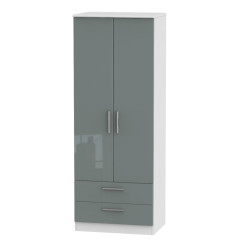 Michigan Tall 2 Drawer Wardrobe