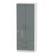 Michigan Tall 2 Drawer Wardrobe