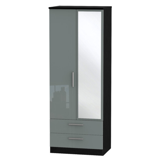 Michigan Tall 2 Drawer Mirror Wardrobe