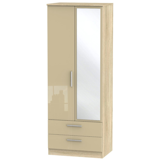 Michigan Tall 2 Drawer Mirror Wardrobe