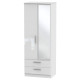 Michigan Tall 2 Drawer Mirror Wardrobe