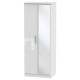 Michigan Tall 2 Door Mirror Wardrobe