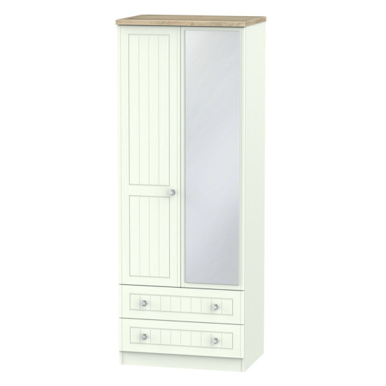 Palermo Tall 2 Drawer Mirror Wardrobe