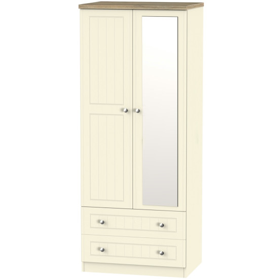 Venice Tall 2 Drawer Mirror Wardrobe