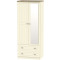 Venice Tall 2 Drawer Mirror Wardrobe
