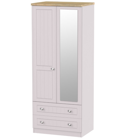 Venice Tall 2 Drawer Mirror Wardrobe