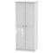 Aberdeen 2 Door Wardrobe