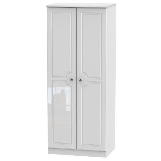 Aberdeen Tall 2 Door Wardrobe