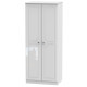 Aberdeen Tall 2 Door Wardrobe