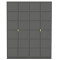 Cubix 4 Door Wardrobe