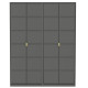 Cubix 4 Door Wardrobe