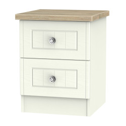 Palermo 2 Drawer Locker