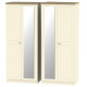 Venice Standard 4 Door Mirrored Wardrobe