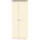 Venice Tall Double Hanging Wardrobe