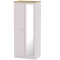 Venice Tall 2 Door Mirrored Wardrobe