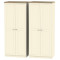 Venice Tall 4 Door Wardrobe